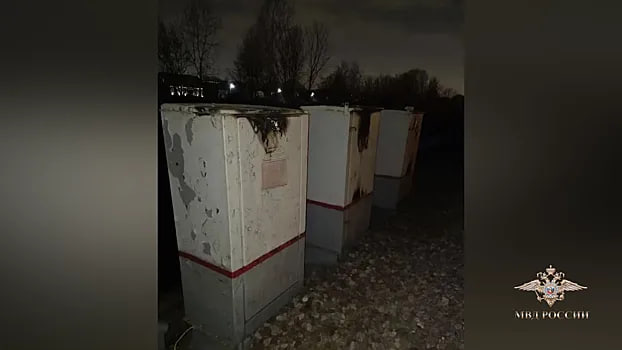 Серия поджогов на железной дороге: задержан подросток