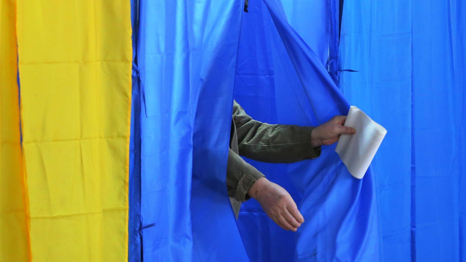 Украинские вызовы: от сокращения помощи беженцам до секретных гарантий и условий выборов