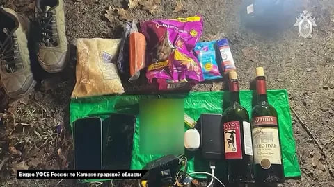 Юноша, готовивший теракт в церкви, задержан с зажигательными устройствам