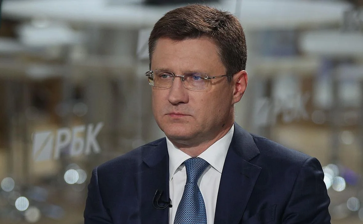 Новак оценил риск ценовых войн после выхода ОАЭ из ОПЕК