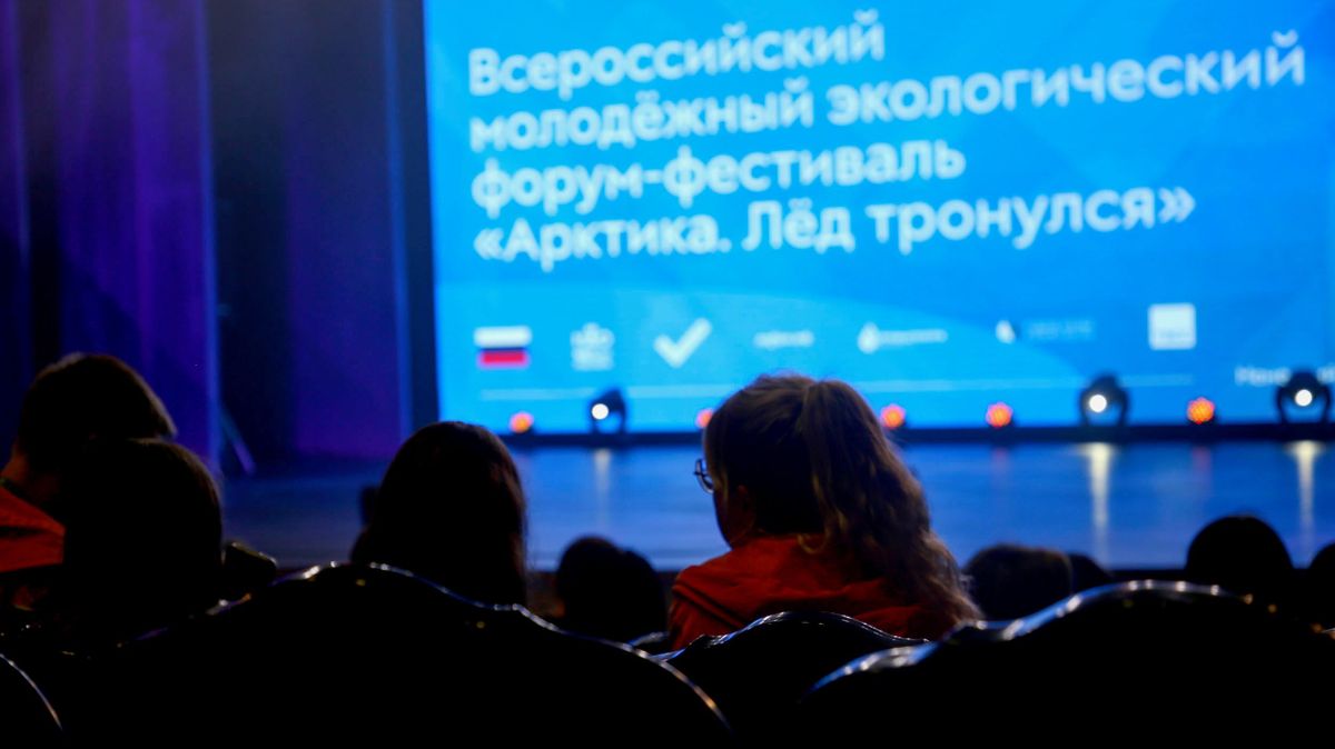 Русская Арктика: бескрайние перспективы Крайнего Севера 