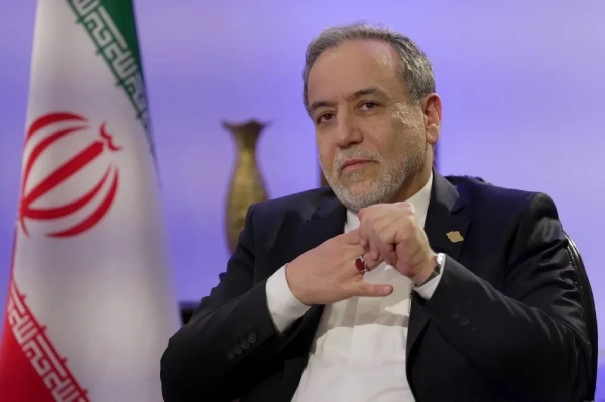 Иранский дипломат назвал Зеленского клоуном 