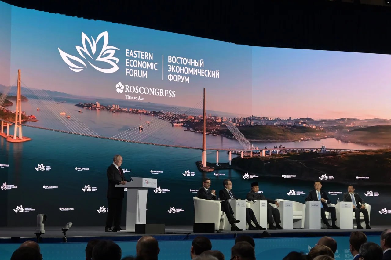 Владивосток примет ВЭФ-2027