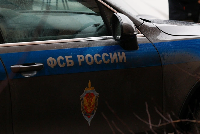 В Екатеринбурге украинский куратор взорвал диверсанта при задержании 