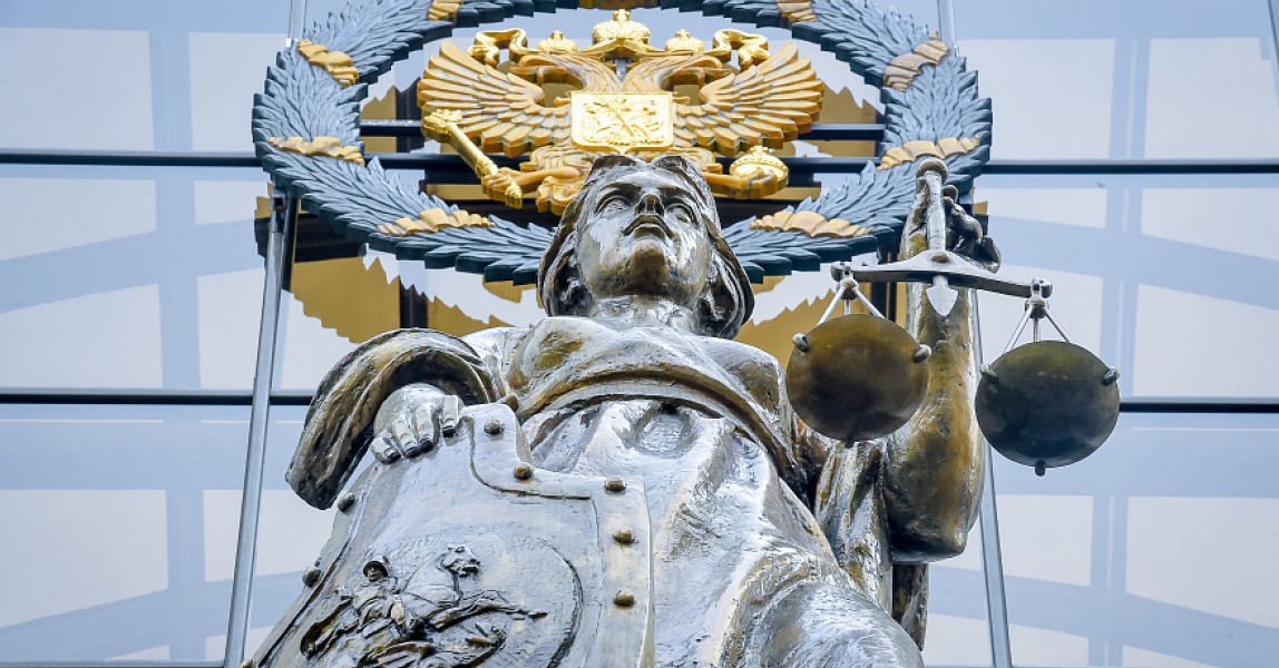 «Антивоенный комитет России» * признали террористической организацией