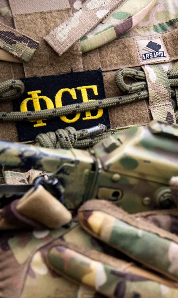 Бортников: Киев объявил России диверсионно-террористическую войну