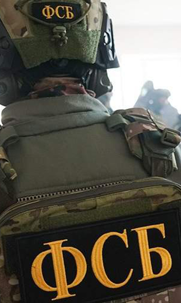 В Ингушетии ФСБ задержала пособников украинских мошенников 