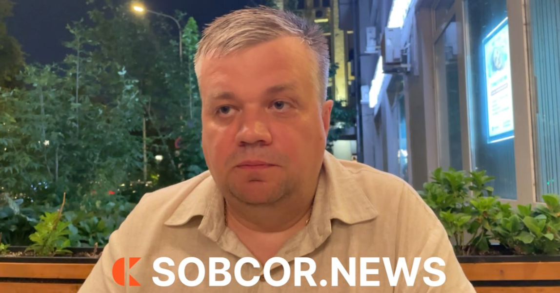 Евгений Бирюков: Кузница глобалистов от Шеварднадзе до Лаврова