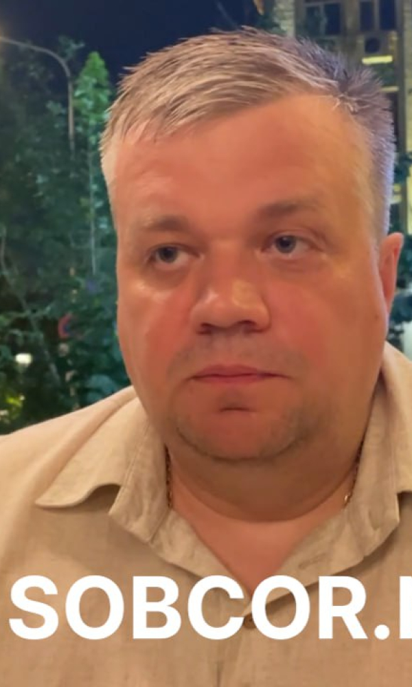 Евгений Бирюков: Кузница глобалистов от Шеварднадзе до Лаврова