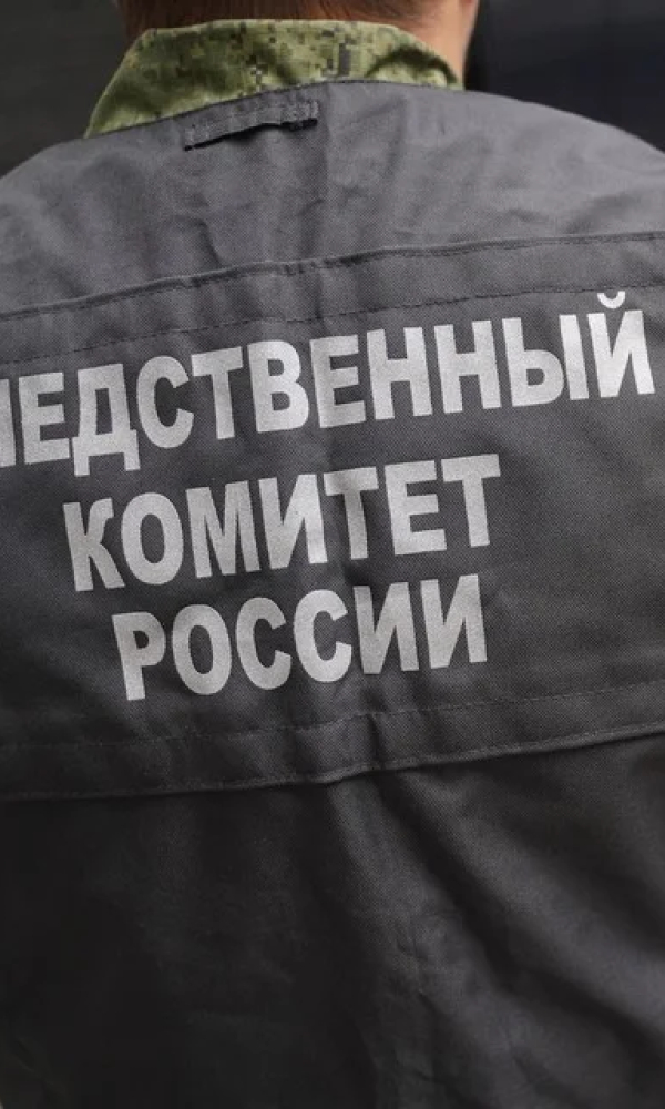 СК РФ завершил расследование дел в отношении более тысячи боевиков ВСУ