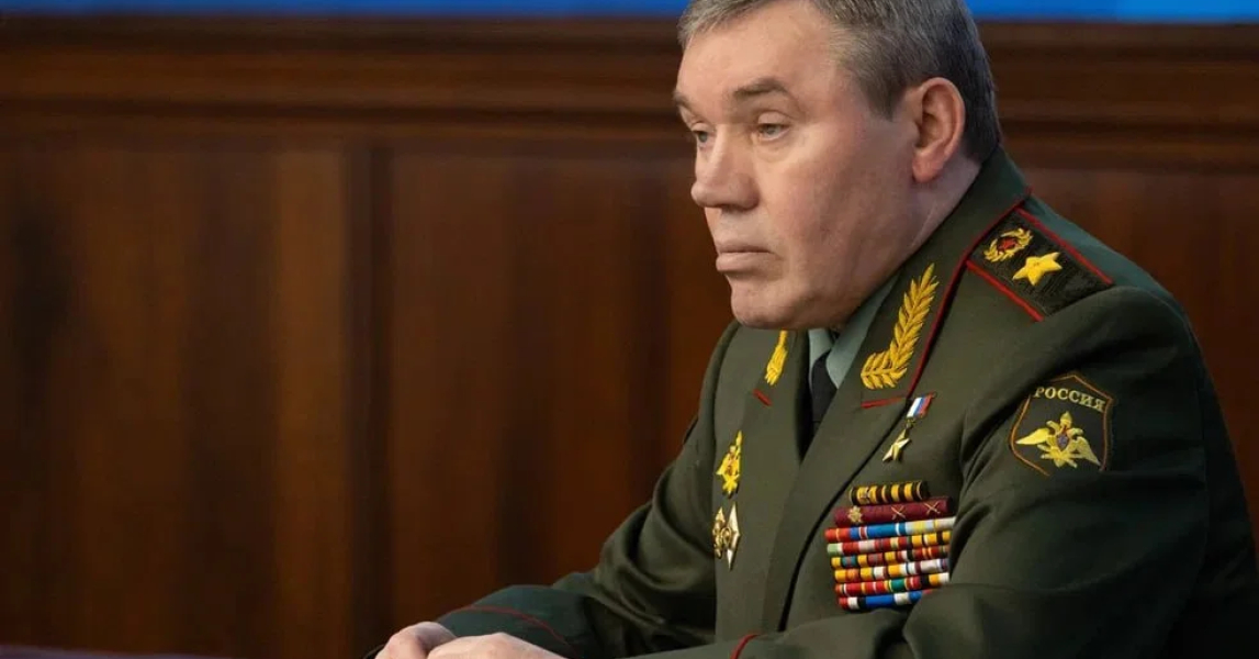 Валерий Герасимов заявил о полном освобождении ЛНР