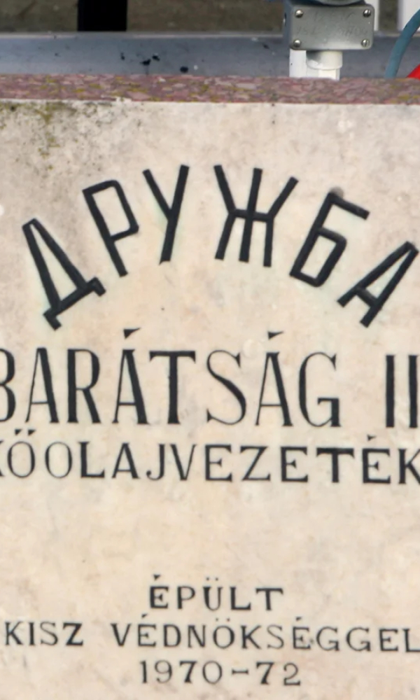 Возобновление «Дружбы» вернуло российскую нефть в ЕС и разблокировало кредит Украине