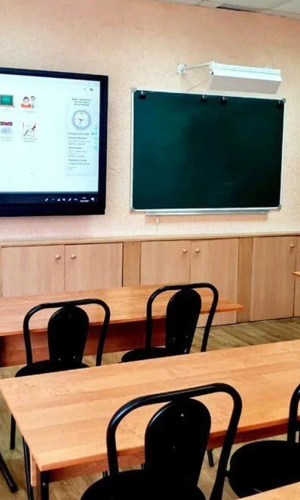 Школы Липецка перевели на дистант из-за возможных провокаций