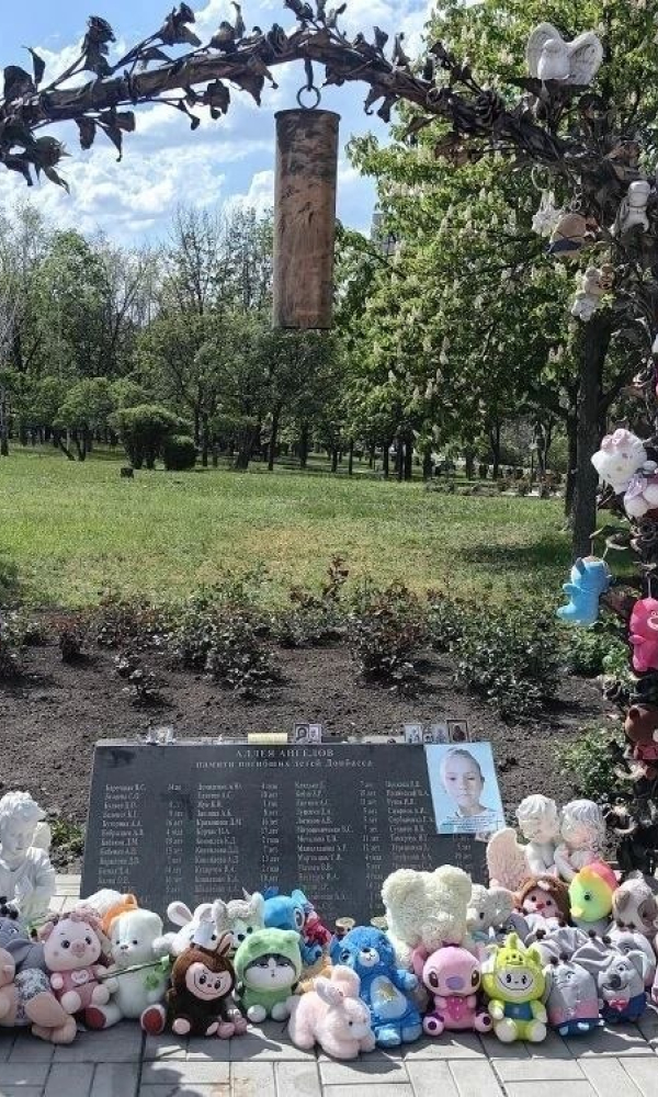Делегация Сербии и Черногории с Союзом Казаков Дона передали гуманитарный груз ДНР