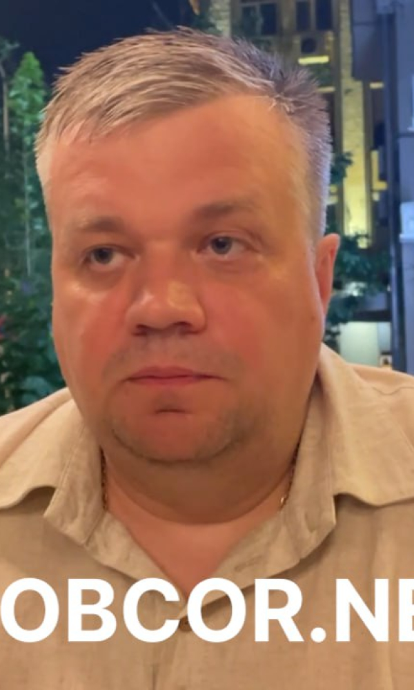 Евгений Бирюков: Кузница глобалистов и французский посол во главе МИД Грузии