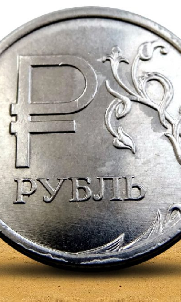 В Египет вернулся рубль