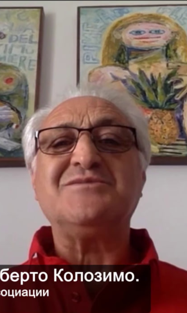 Антонио Колозимо: Итальянского суверенитета больше не существует