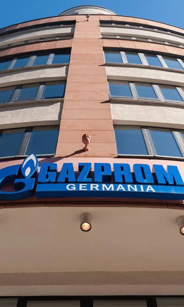 В ФРГ провели обыски по делу экс-структуры «Газпрома»