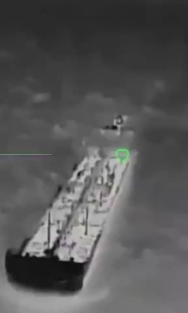 ВСУ сообщили о поражении 14 российских судов в Азовском море