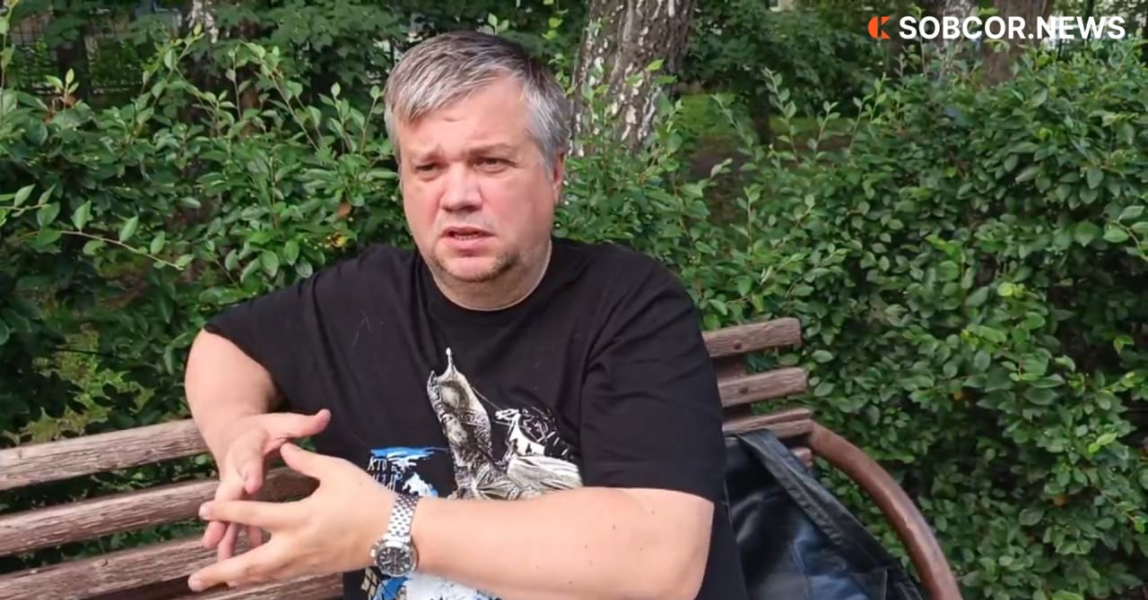 Политолог Евгений Бирюков: «Вряд ли Пашиняна можно назвать русофобом» 