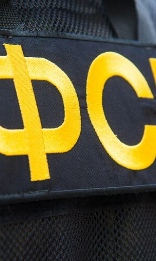 ФСБ предотвратила диверсию на газопроводе в Кабардино-Балкарии