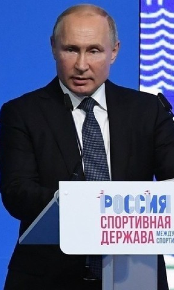 Президент России на форуме «Россия — спортивная держава»: развитие спорта, спортивная медицина и возможное ограничение вейпов
