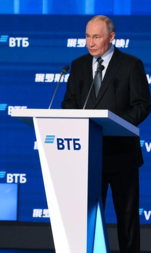 Путин: Россия продолжит суверенную экономическую политику, несмотря на вызовы